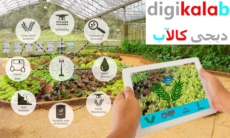   مشاوره. ساخت و محاسبات تصفیه آبهای کشاورزی بر اساس موقعیت