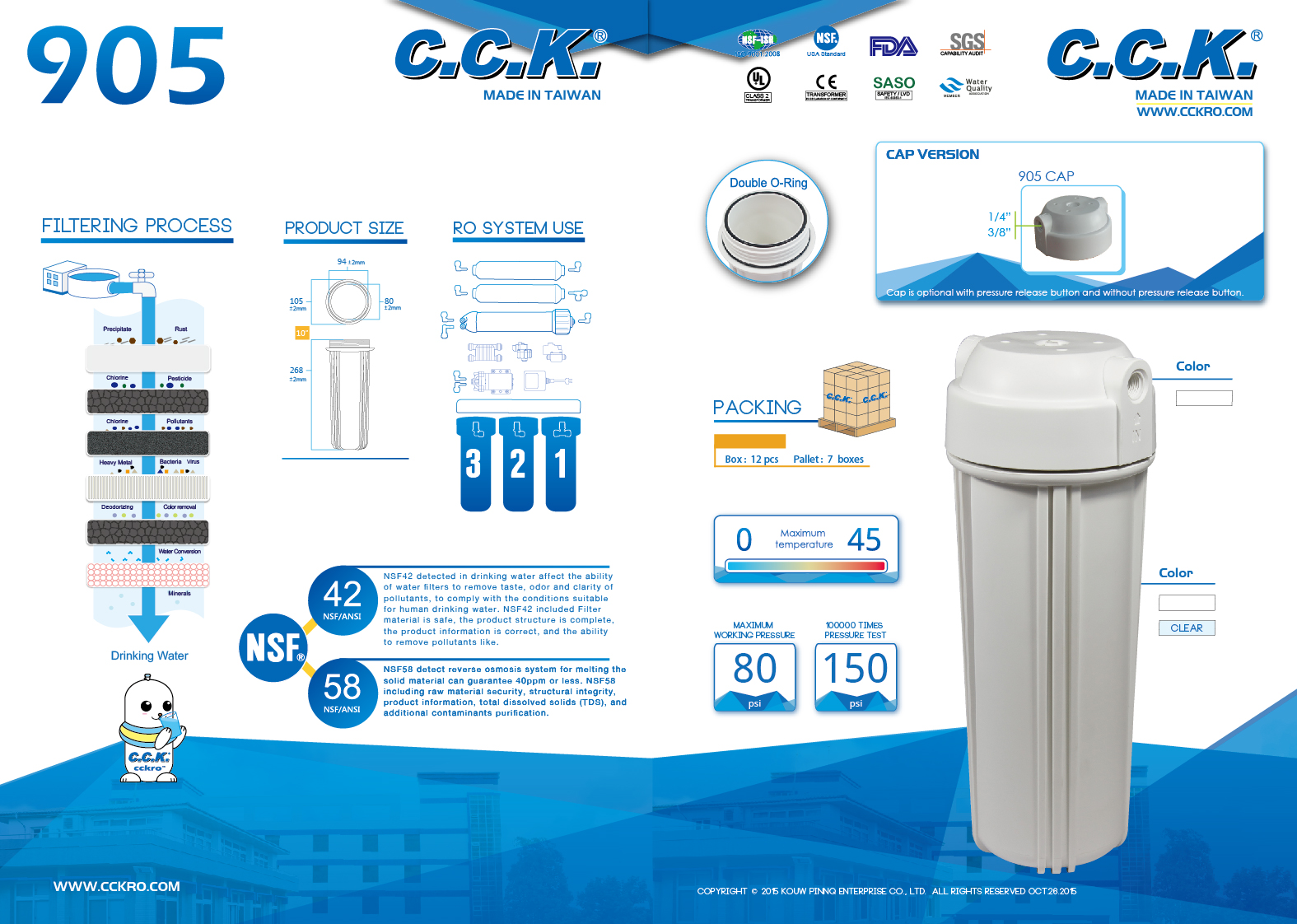  هوزینگ پیش تصفیه نیم جامبو 10اینچ CCK
