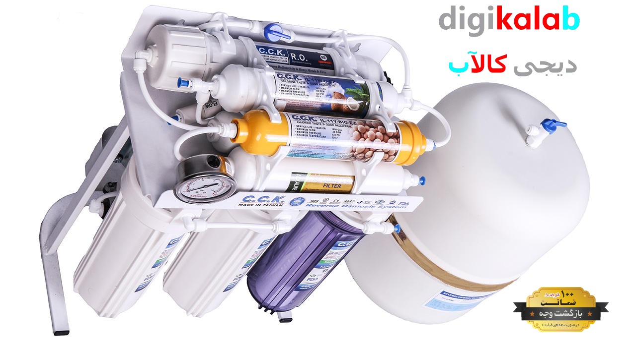 سی سی کا 8 مرحله  مدل POWER  X