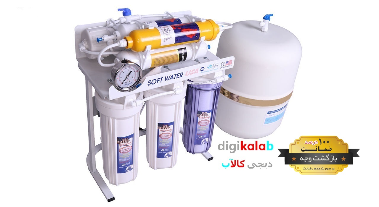 سافت واتر 7 مرحله NEW FACE