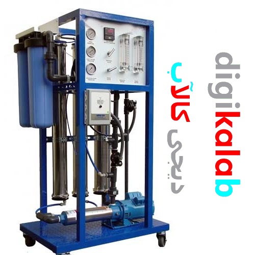 دستگاه تصفیه آب صنعتی 50 هزار لیتر