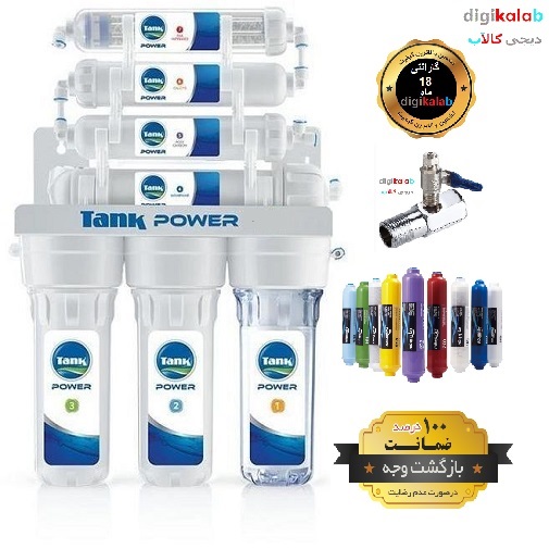 دستگاه تصفیه آب 7 مرحله مدل UR